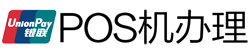 建湖POS机办理